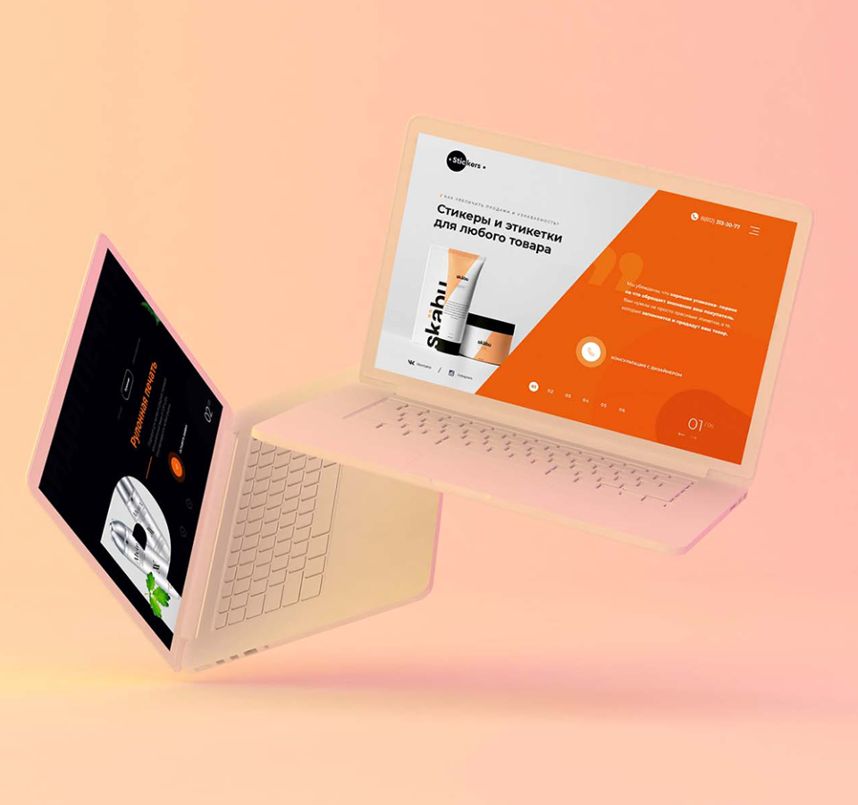 Floating-MacBook-Mockup-2-1