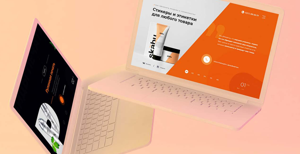 Floating-MacBook-Mockup-2-1