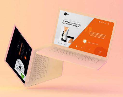 Floating-MacBook-Mockup-2-1