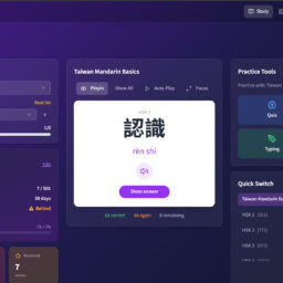 chinese learning app