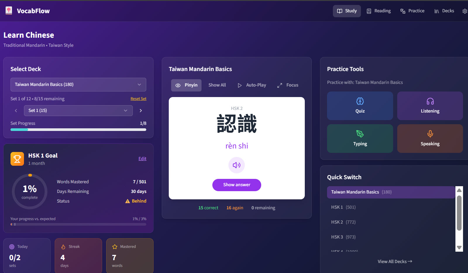 chinese learning app